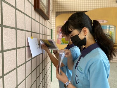質感採集13
