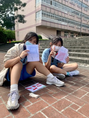 質感採集14