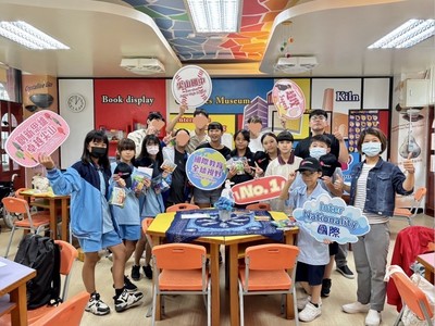 國際學伴