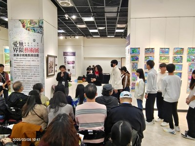 愛無界限13