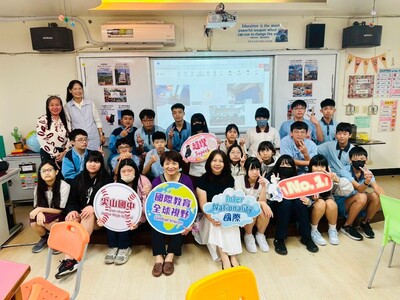 LINE_ALBUM_114學年度國際教育線上交流_260731_1圖片