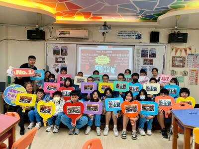 LINE_ALBUM_114學年度國際教育線上交流_260731_2圖片