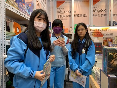 LINE_ALBUM_2026國際書展_260731_6圖片