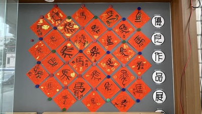 02圖片