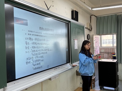 跨域課程07圖片