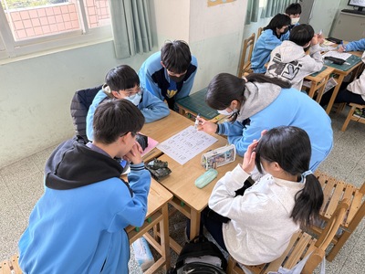 跨域課程06圖片