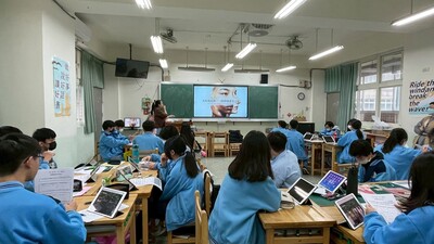 跨域課程03圖片