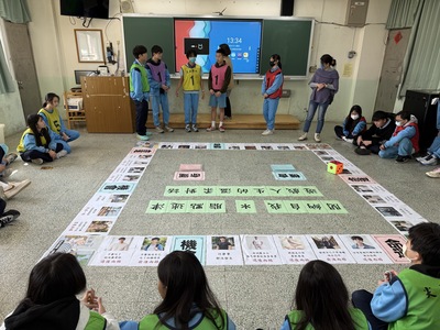 跨域課程10圖片