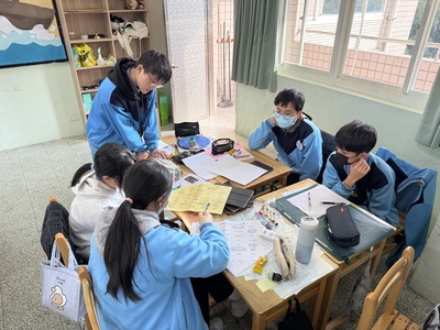跨域課程08圖片