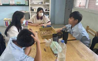 海洋教育桌遊討論圖片