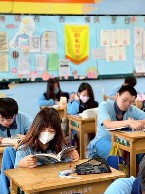 閱讀海話嬉遊記圖片