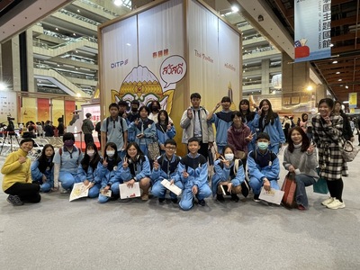 國際書展-2圖片
