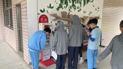 圖書館開幕闖關-校園偵探圖片