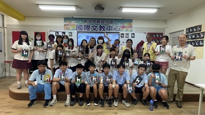 裕民國小國際教育文教中心(祕魯)參訪-大合照圖片