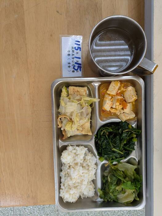 115年01月15日美味午餐圖片