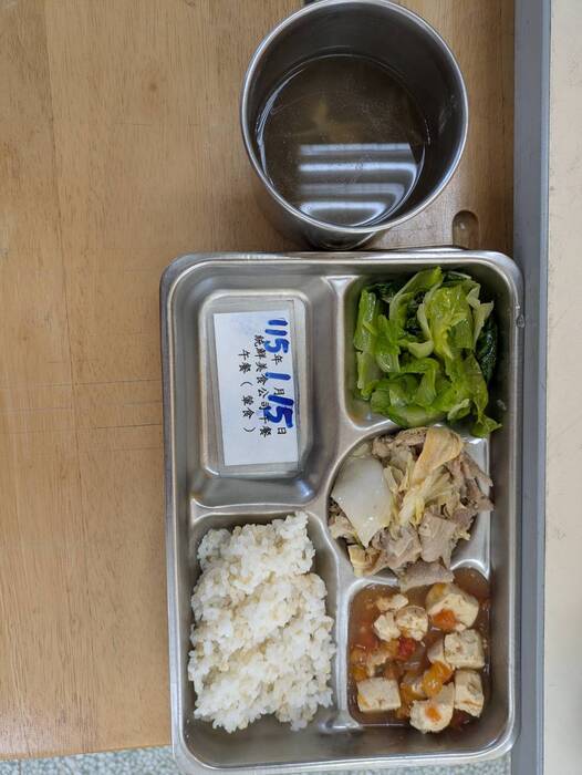 115年01月15日美味午餐圖片