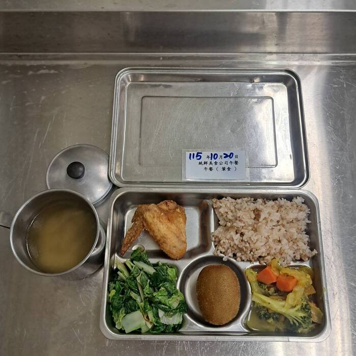 葷食