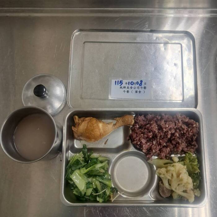 葷食