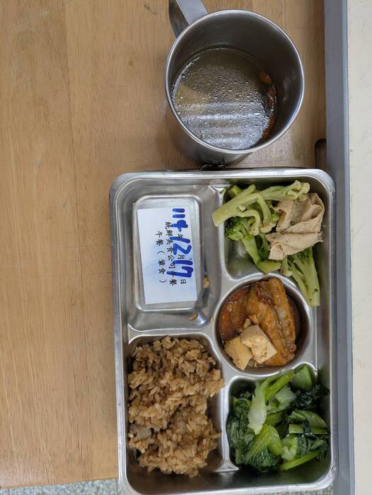 114年12月17日美味午餐圖片