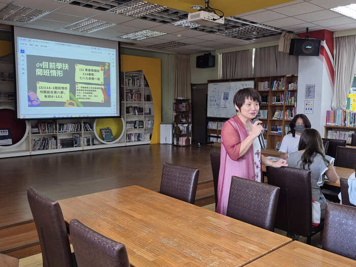 期初學習扶助會議暨課程分享圖片