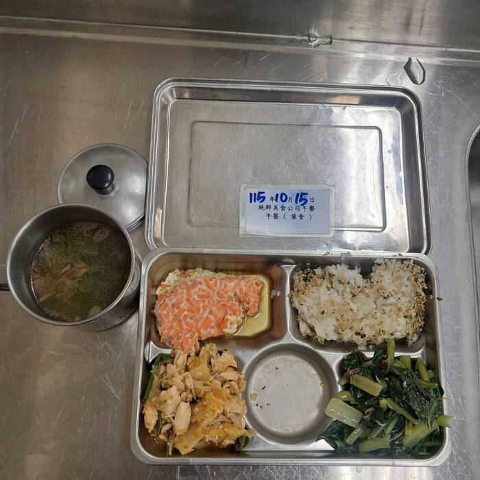 葷食