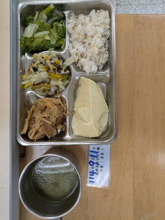114年09月11日美味午餐圖片