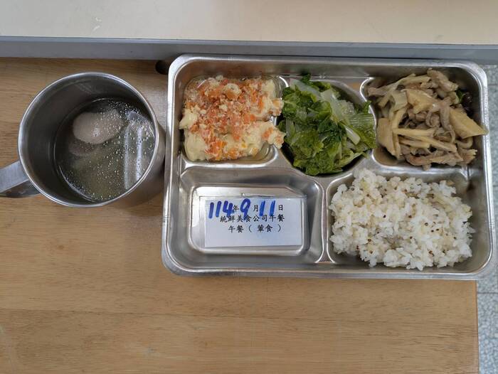 114年09月11日美味午餐圖片