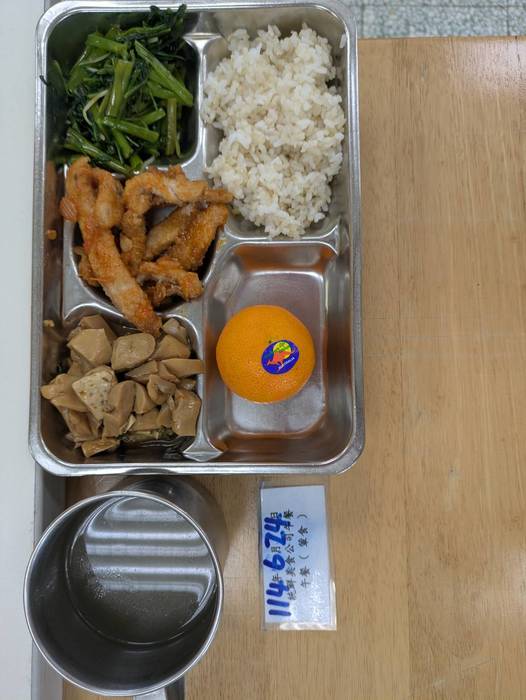 114年06月24日美味午餐圖片