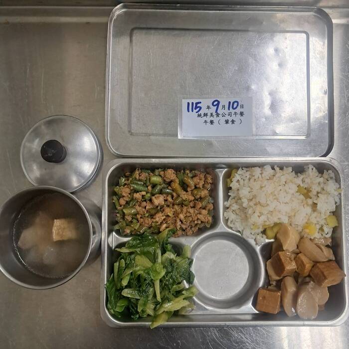 葷食