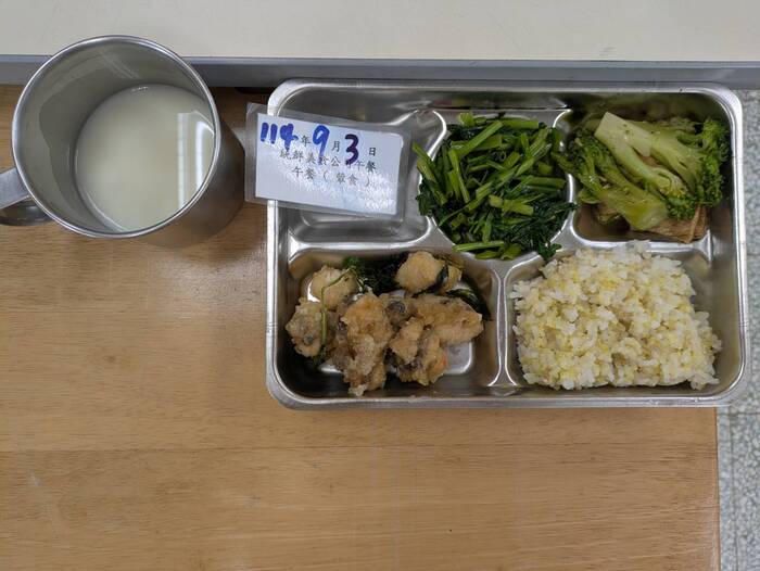 114年09月03日美味午餐圖片