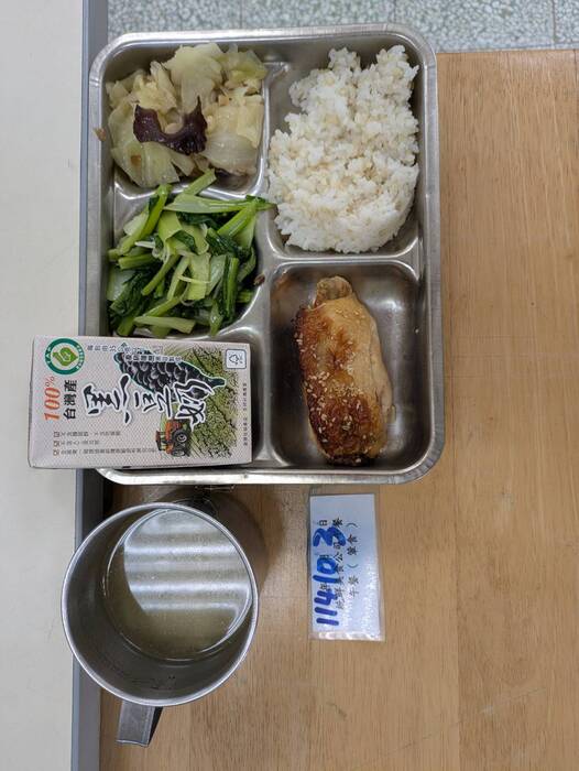 114年10月03日美味午餐圖片