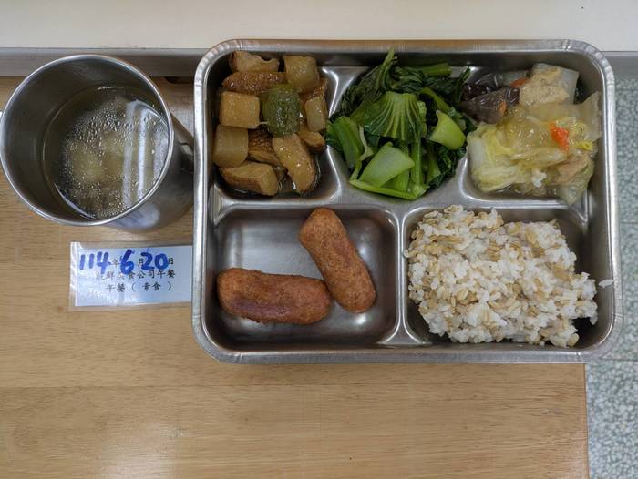 114年06月20日美味午餐圖片