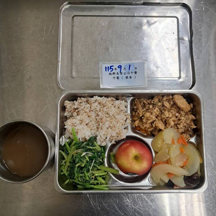 葷食