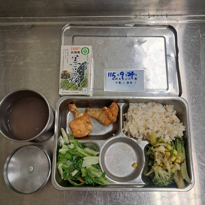 葷食
