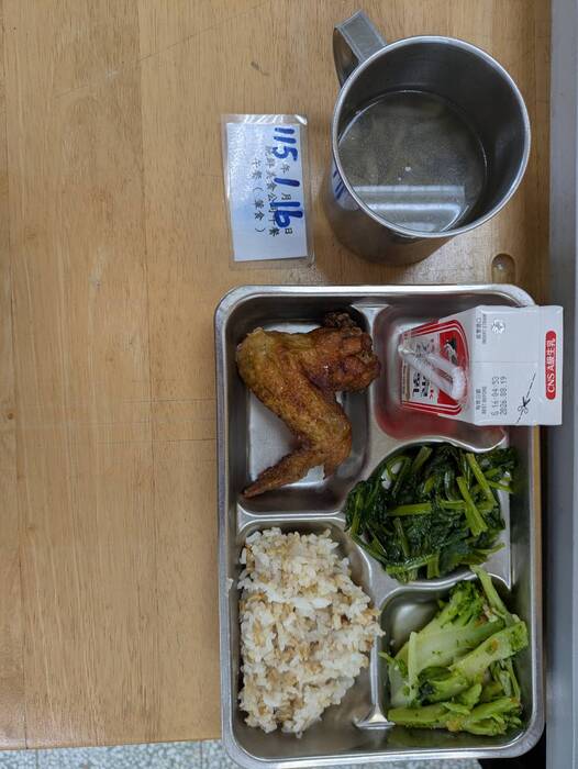 115年01月16日美味午餐圖片