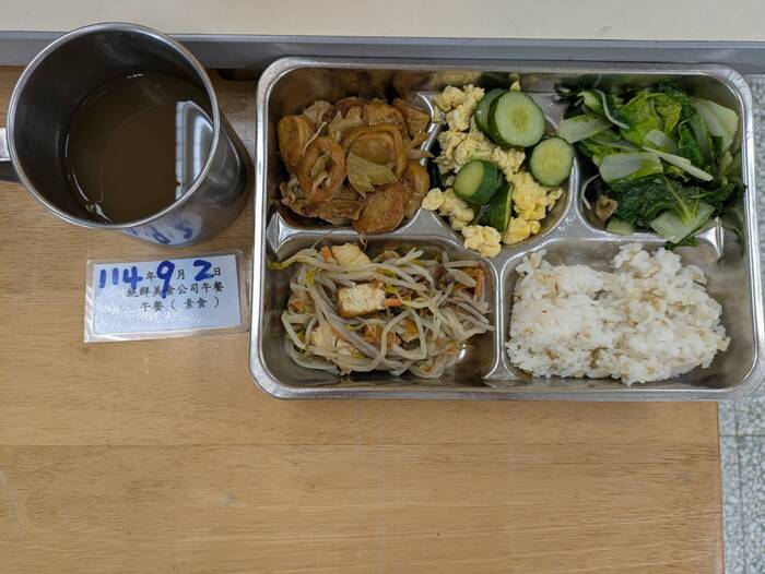 114年09月02日美味午餐圖片