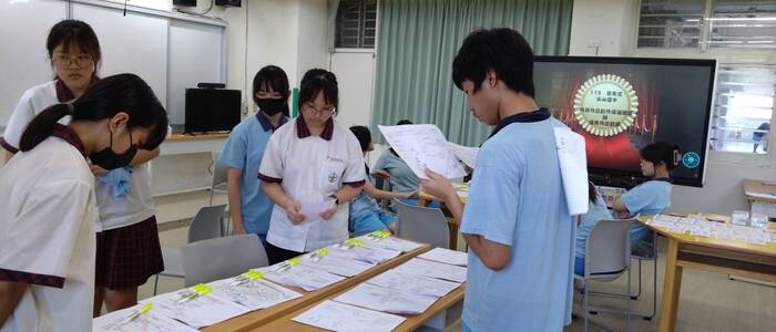113學年度「校內科普閱讀創作競賽」實施計畫圖片