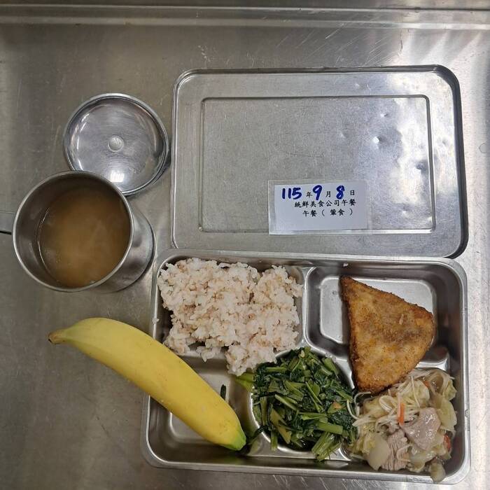 葷食