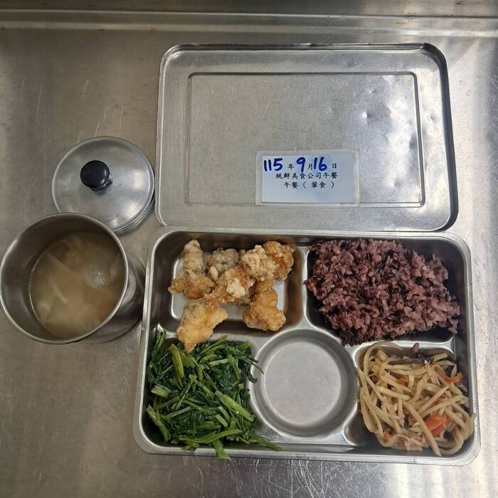 葷食