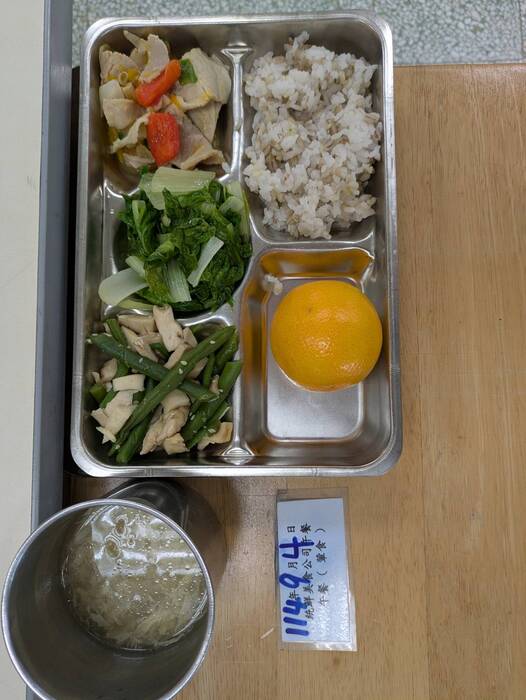 114年09月04日美味午餐圖片