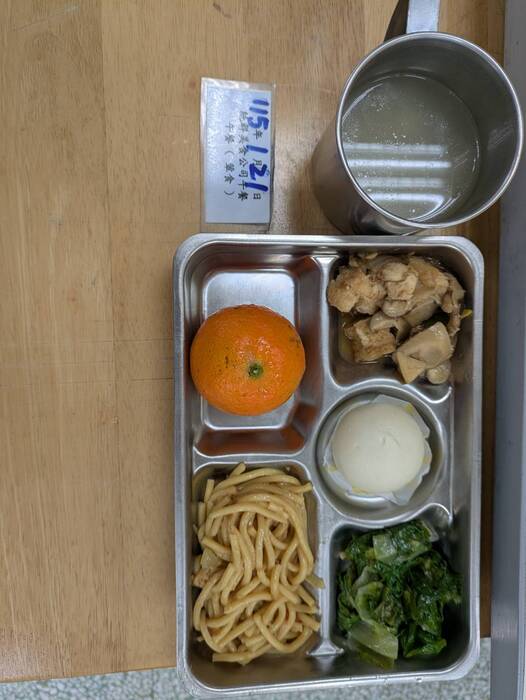 115年01月21日美味午餐圖片