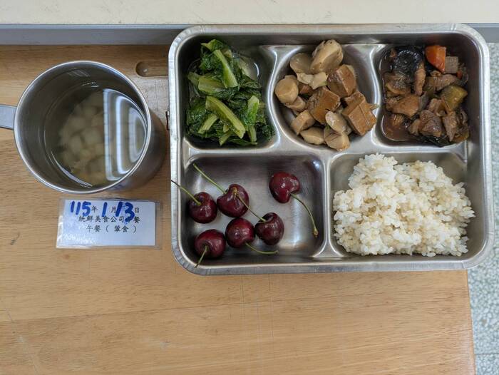 115年01月13日美味午餐圖片