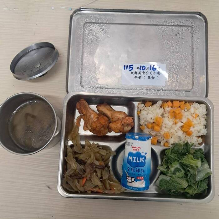 葷食