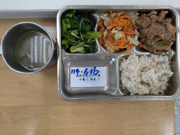 114年06月16日美味午餐圖片