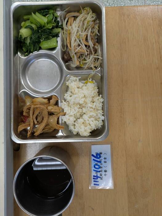 114年10月16日美味午餐圖片