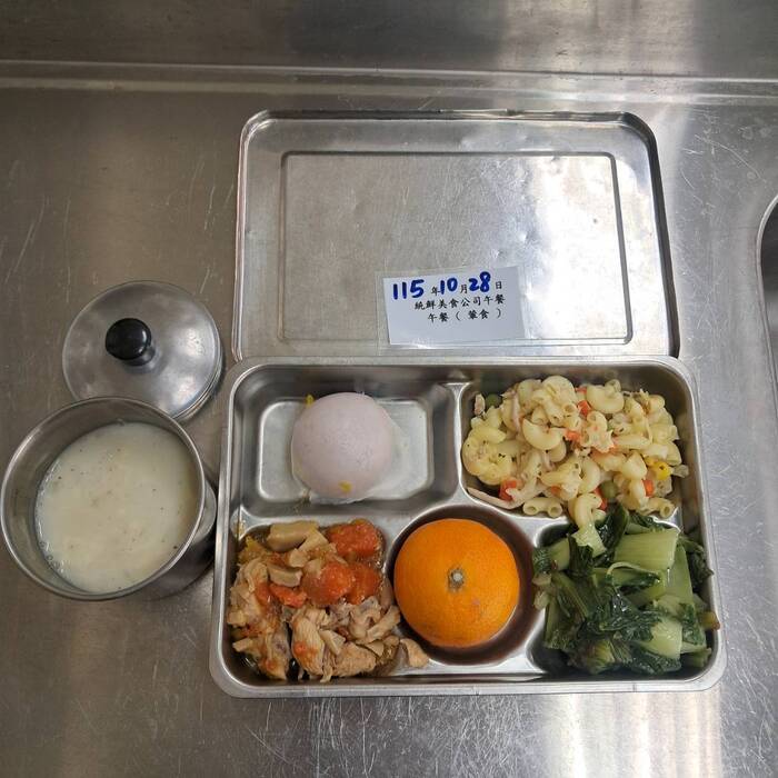 葷食