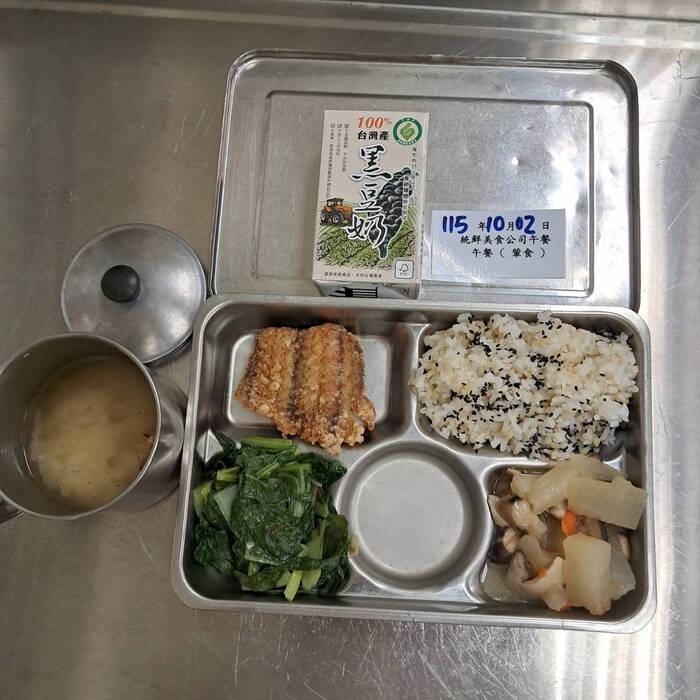 葷食