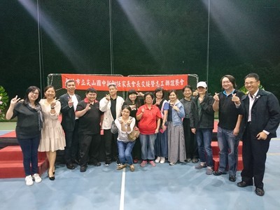 108學年度新卸任家長會長交接暨志工聯誼餐會照片1