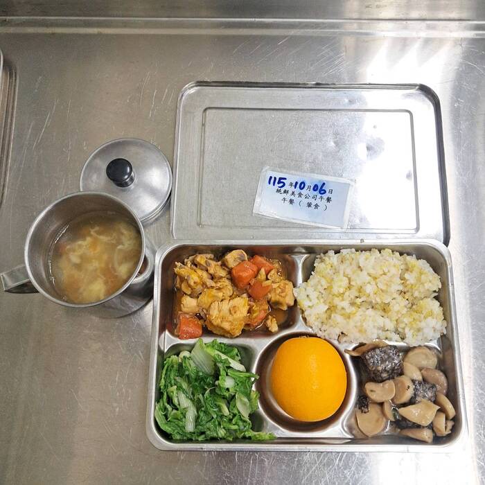葷食