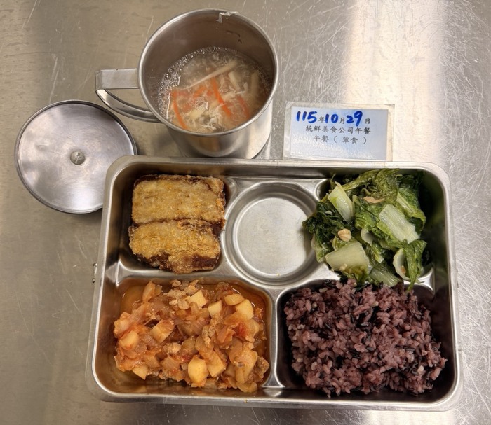 葷食
